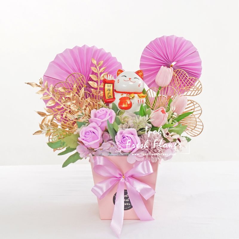 Della Fortune Lucky Cat Opening Flower Arrangement| Same Day Delivery