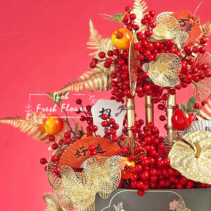 Double Blossom| CNY Artificial Flower Box|  Same Day Delivery Ipoh