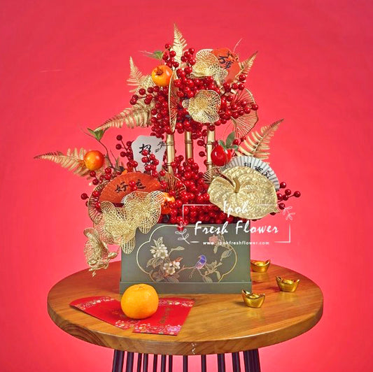 Double Blossom| CNY Artificial Flower Box|  Same Day Delivery Ipoh