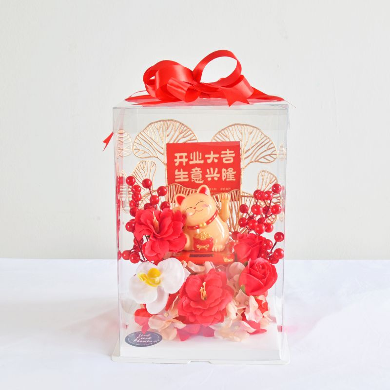 Eleanor Fortune Lucky Cat | Same Day Delivery