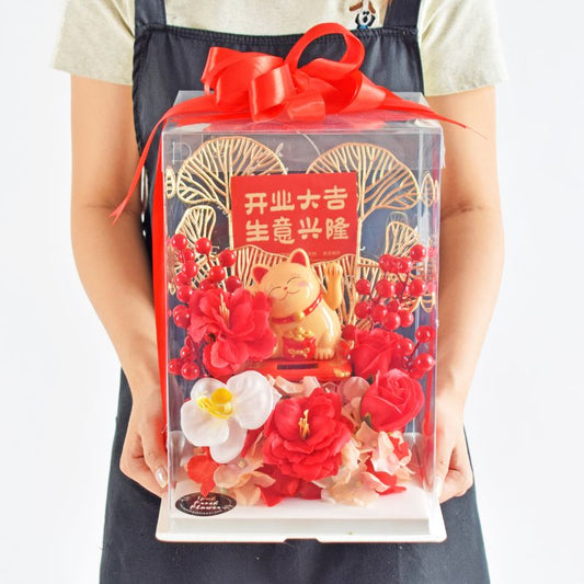 Eleanor Fortune Lucky Cat | Same Day Delivery