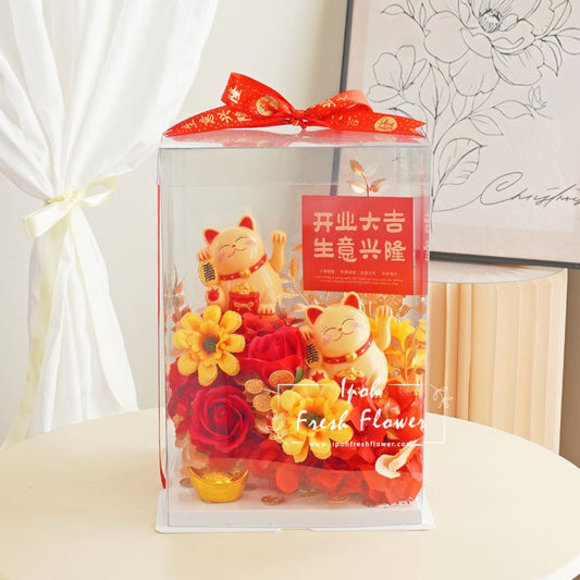 Kucing Bertuah Katie Fortune