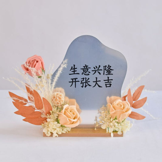 Eugenia Soap Flower | Opening Table Arrangement | Same day Delivery