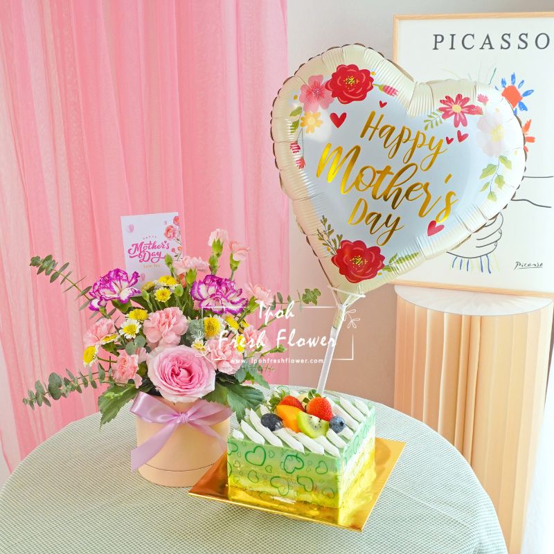 Everglow With Steamed Pandan Cake Bundle| Mother's Day Special| Same Day Delivery