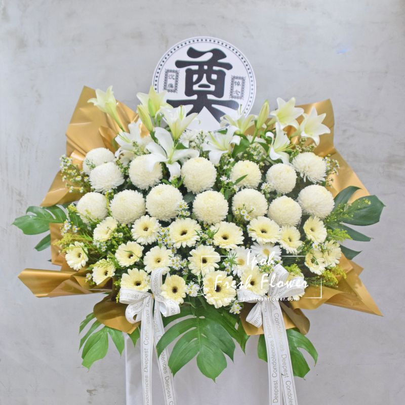 Condolence Flower Stand- External Wreath