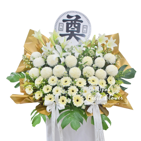 External Wreath