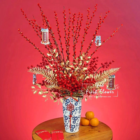 Fortune Willow| CNY Artificial Flower Vase|  Same Day Delivery Ipoh