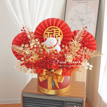 Golden Accolades Fortune Lucky Cat Opening Flowers| Same Day Delivery