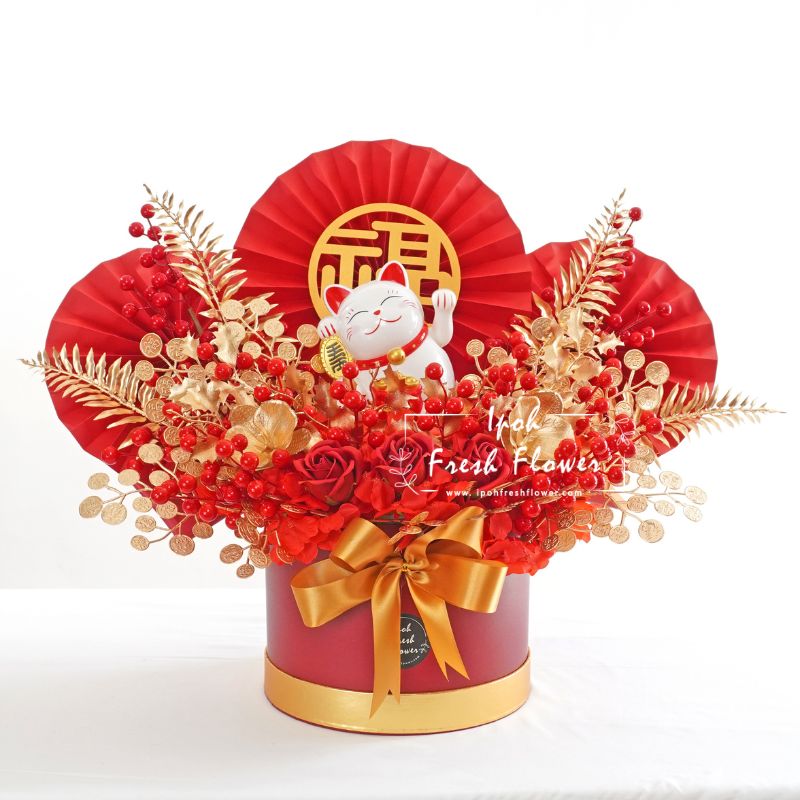 Golden Accolades Fortune Lucky Cat Opening Flowers| Same Day Delivery