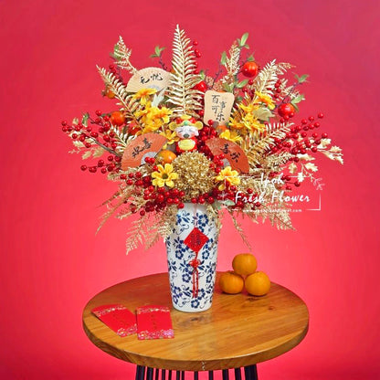 CNY Golden Prosperity Artificial Flower| Same Day Delivery