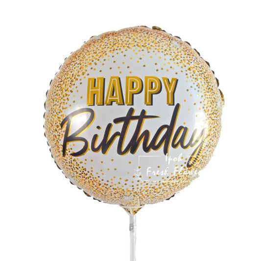 Large "HAPPY BIRTHDAY" Balloon