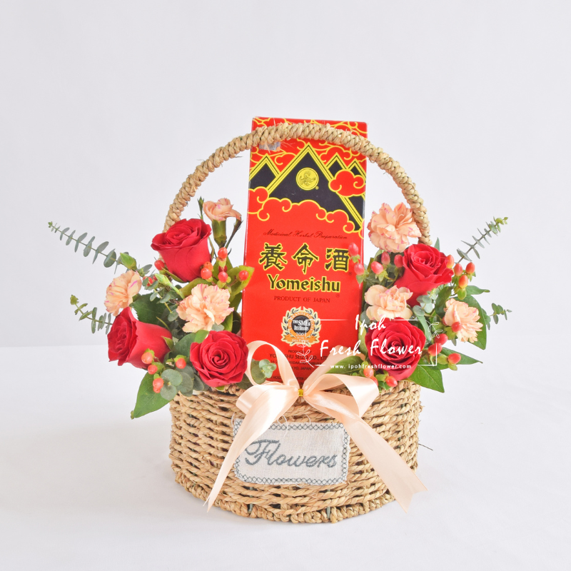 Healthy Blessed| Gourmet Gift Hamper| Same Day Delivery Ipoh| Taiping