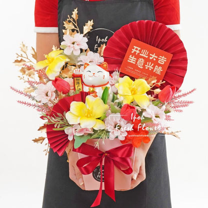 Jada Fortune Lucky Cat | Opening Gift | Same Day Delivery