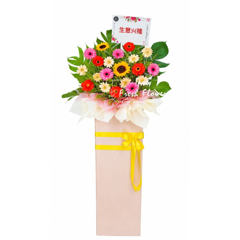 Joyful| Fresh Flower Grand Opening Stand| Same Day Delivery Ipoh