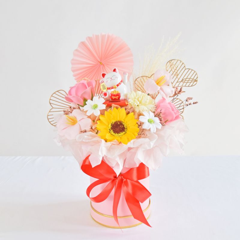 Keira| Fortune Lucky Cat Opening Flower Arrangement