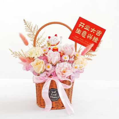Keisha Fortune Lucky Cat Opening Flower Arrangement| Same Day Delivery