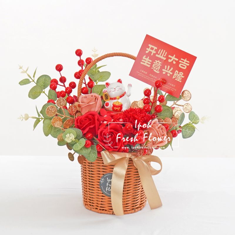 Kyaku Fortune Lucky Cat Opening Flower Arrangement| Same Day Delivery