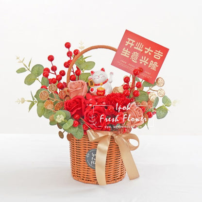 Kyaku Fortune Lucky Cat Opening Flower Arrangement| Same Day Delivery