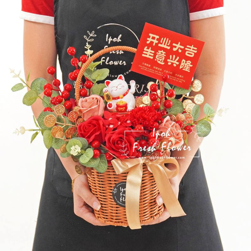 Kyaku Fortune Lucky Cat Opening Flower Arrangement| Same Day Delivery