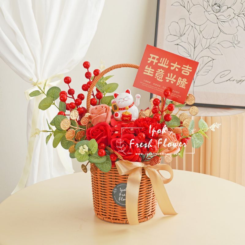 Kyaku Fortune Lucky Cat Opening Flower Arrangement| Same Day Delivery