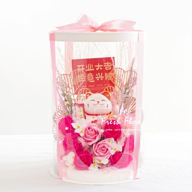 Kylie Fortune Lucky Cat Opening Flower Arrangement