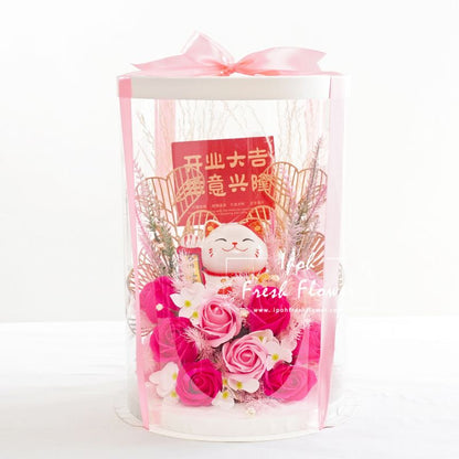 Kylie Fortune Lucky Cat Opening Flower Arrangement
