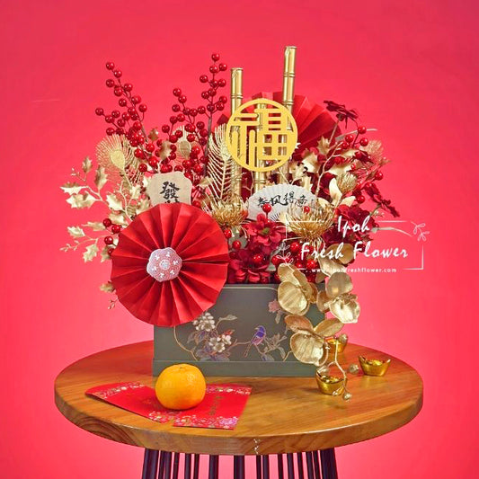 Lucky Auspicious| CNY Artificial Flower Box|  Same Day Delivery Ipoh