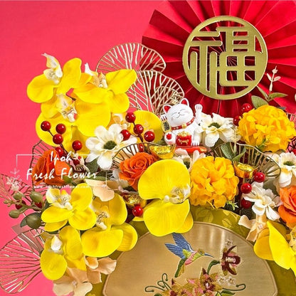 CNY Lumi Lucky Cat Opening Arificial Flowers| Same Day Delivery Ipoh