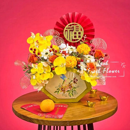 CNY Lumi Lucky Cat Opening Arificial Flowers| Same Day Delivery Ipoh