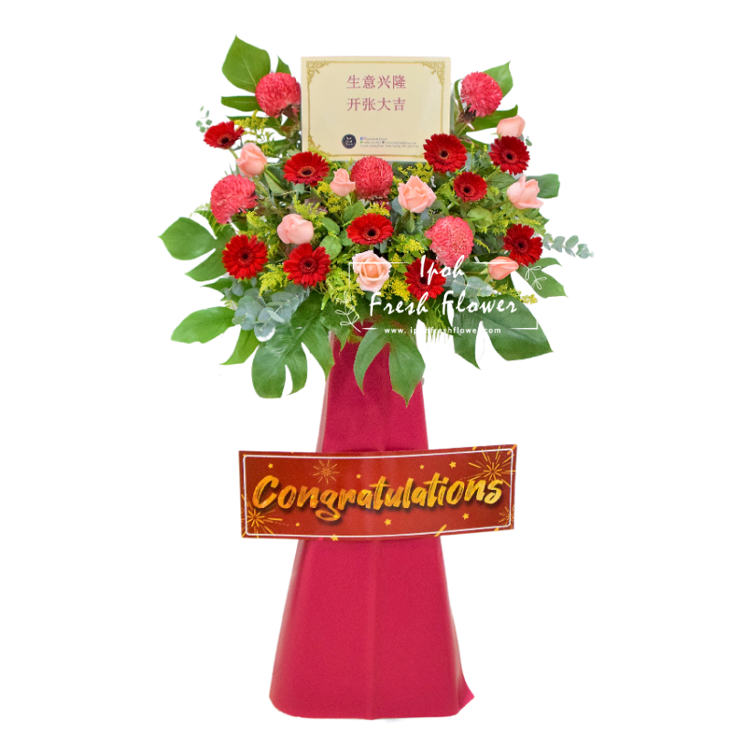 Majestica| Fresh Flower Grand Opening Stand| Same Day Delivery