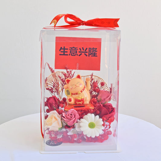 Misaki Fortune Lucky Cat Opening Flower Arrangement| Same Day Delivery