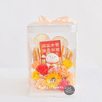 Misaki Fortune Lucky Cat Opening Flower Arrangement| Same Day Delivery