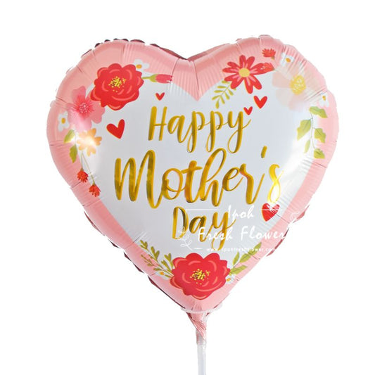 Large "HAPPY MOTHER DAY" Balloon