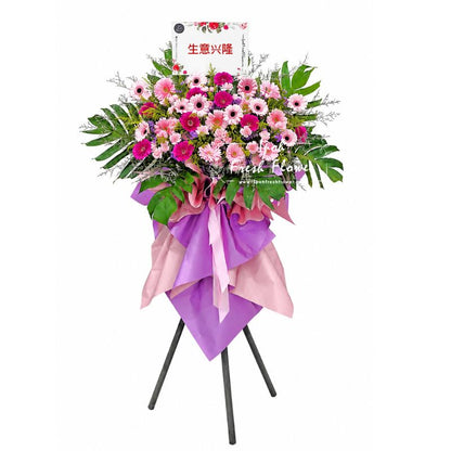 New Celebration| Fresh Flower Opening Stand| Same Day Delivery Ipoh 
