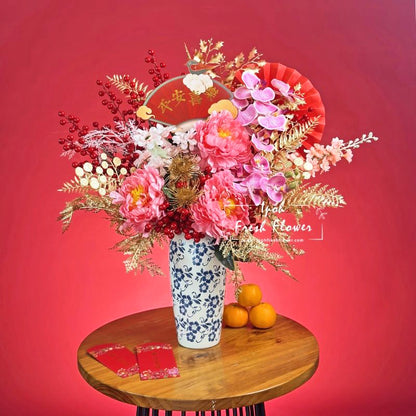Pink Heritage CNY Artificial Flower Arrangement| Ipoh Same Day Delivery