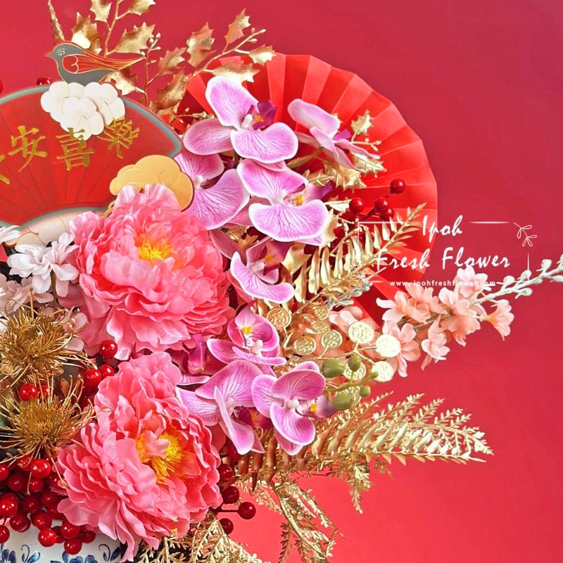 Pink Heritage CNY Artificial Flower Arrangement| Ipoh Same Day Delivery