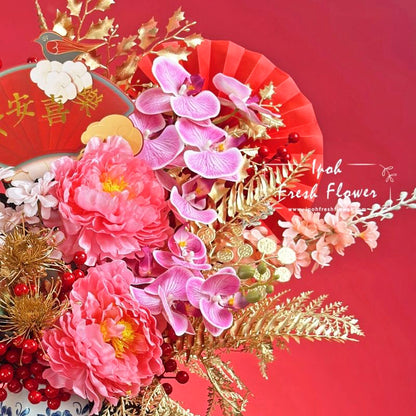 Pink Heritage CNY Artificial Flower Arrangement| Ipoh Same Day Delivery