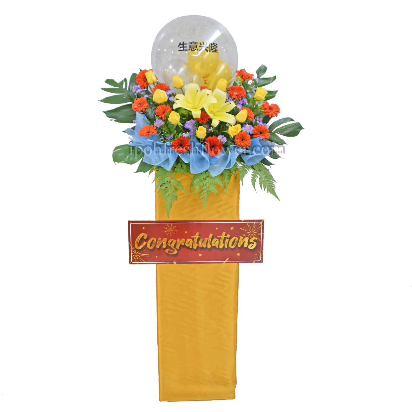Prospective| Fresh Flower Grand Opening Stand| Free Delivery