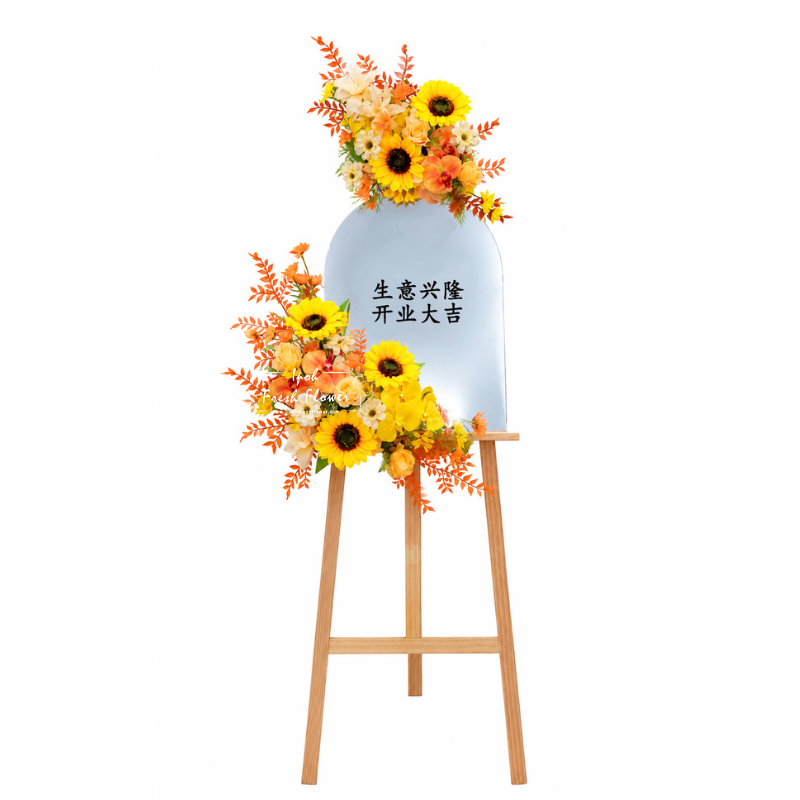 Radiant Success Artificial Flowers Mirror Stand | Same day Delivery Ipoh