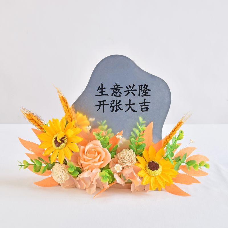 Raye Soap Flower | Opening Table Arrangement | Same day Delivery