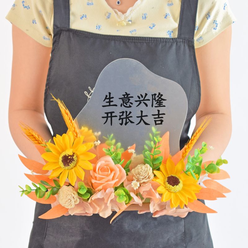 Raye Soap Flower | Opening Table Arrangement | Same day Delivery