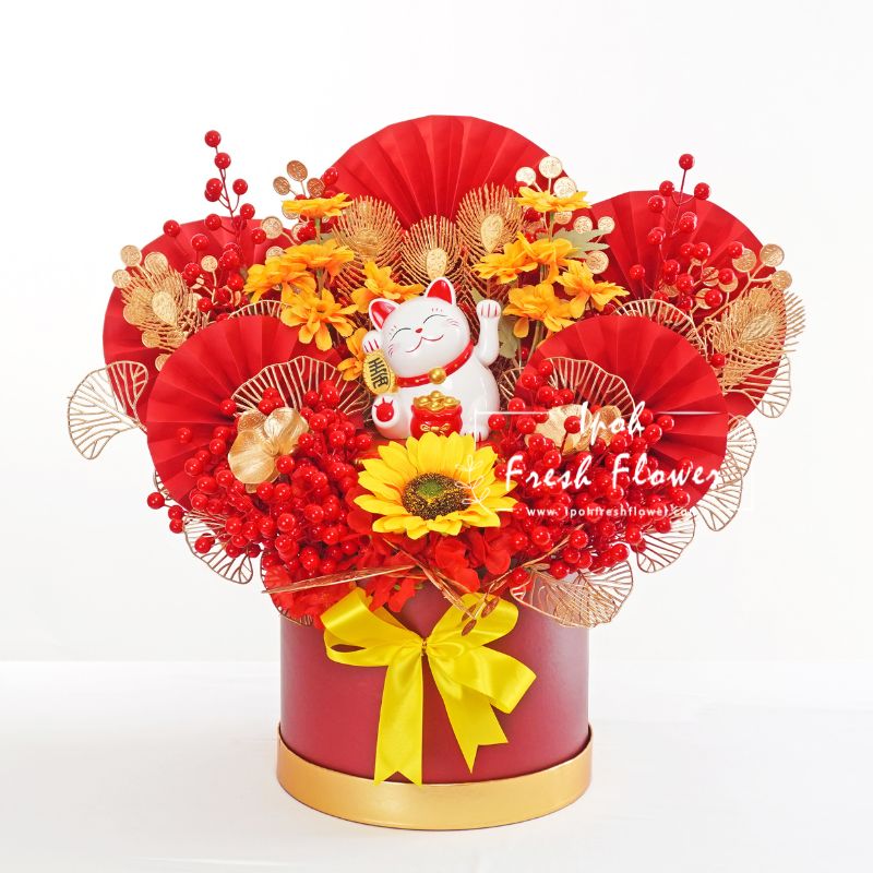 Red Autumn Fortune Lucky Cat Opening Flowers| Same Day Delivery