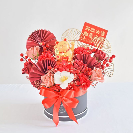 Redder Congratulations Opening Fortune Lucky Cat| Same Day Delivery