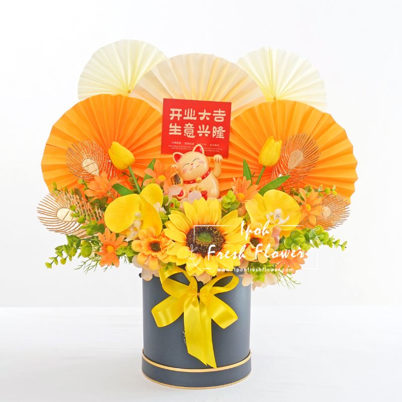 Rinji| Opening Fortune Lucky Cat| Same Day Delivery Ipoh Taiping