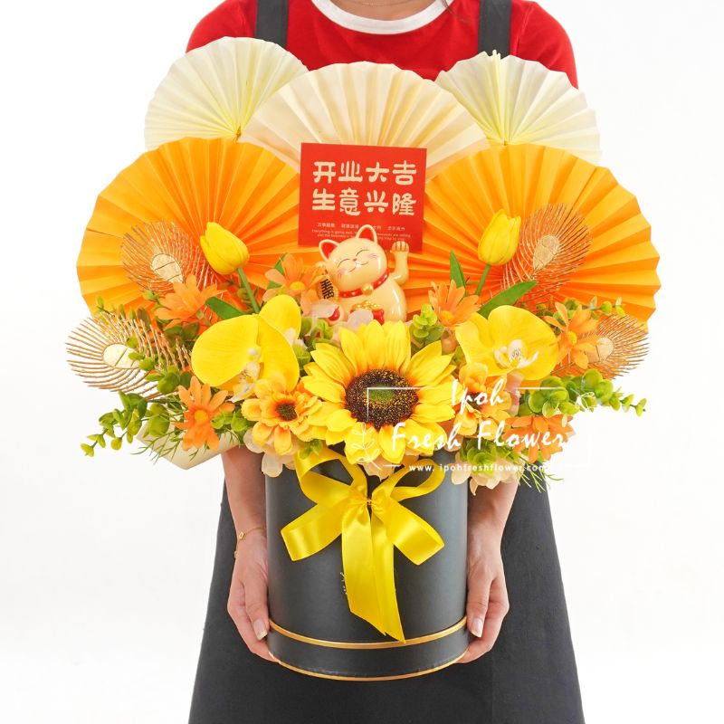 Rinji| Opening Fortune Lucky Cat| Same Day Delivery Ipoh Taiping