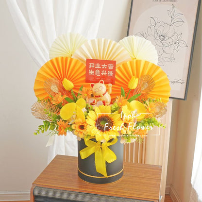 Rinji| Opening Fortune Lucky Cat| Same Day Delivery Ipoh Taiping