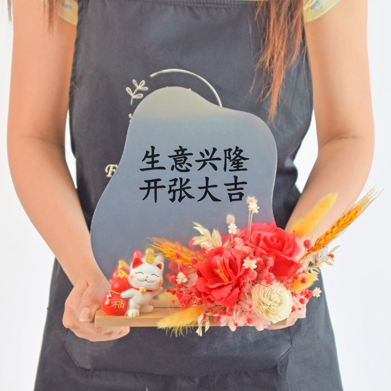 Rita Soap Flower | Opening Table Arrangement | Same day Delivery