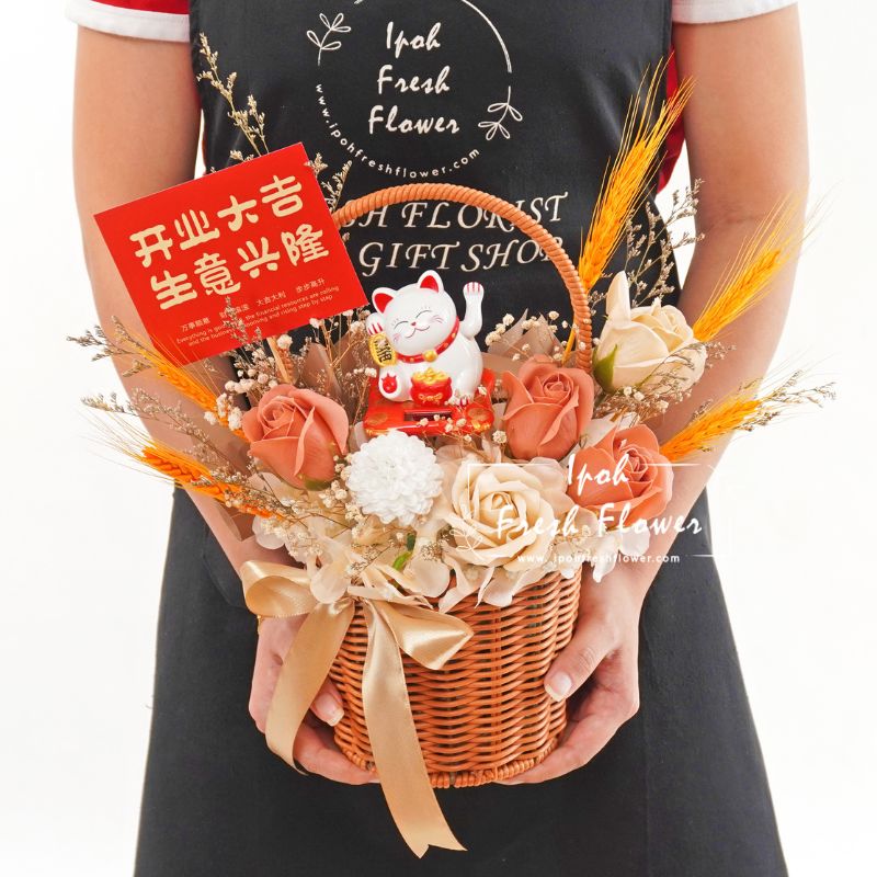 Romy Fortune Lucky Cat Opening Flower Arrangement| Same Day Delivery