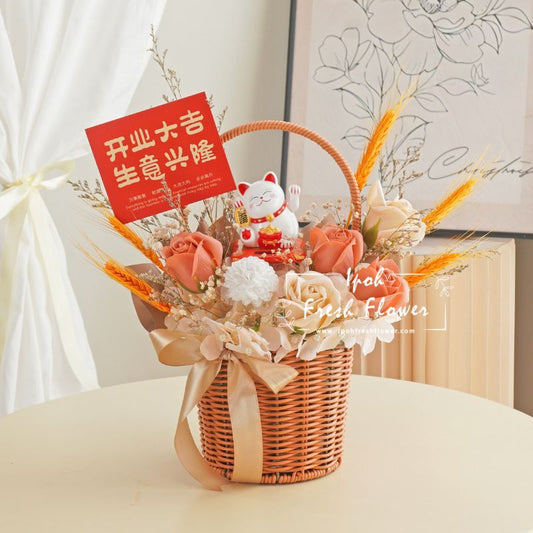 Romy Fortune Lucky Cat Opening Flower Arrangement| Same Day Delivery