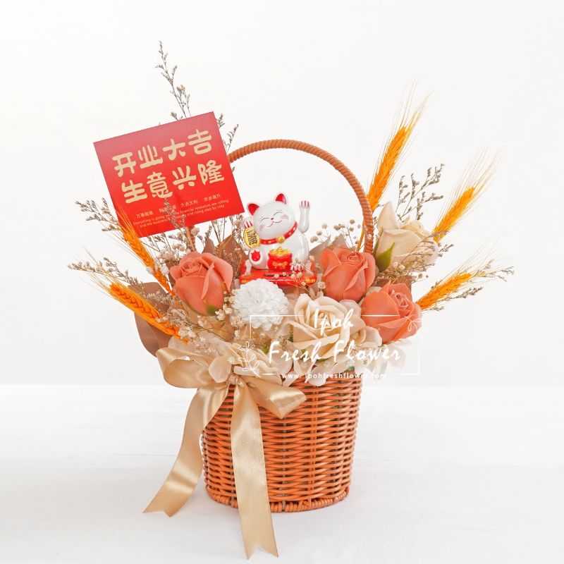 Romy Fortune Lucky Cat Opening Flower Arrangement| Same Day Delivery